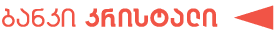 Default Title