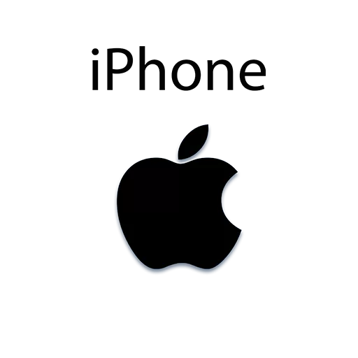 apple iPhone banner